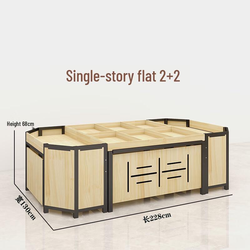 

Supermarket Fruit & Vegetable Display Shelf