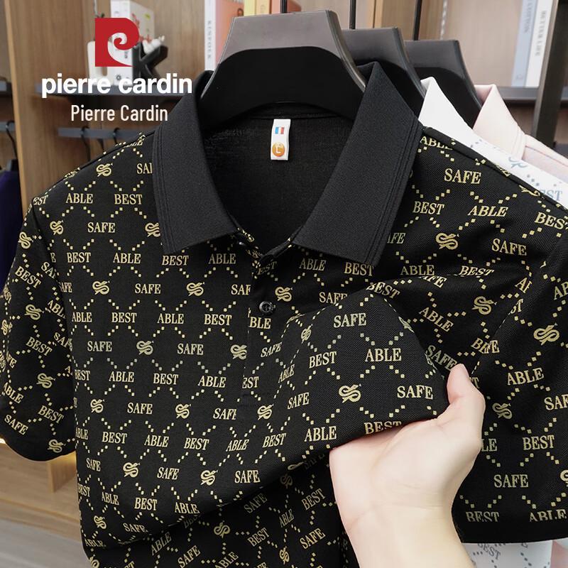 Pierre Cardin Men's Printed Pique Polo Shirt