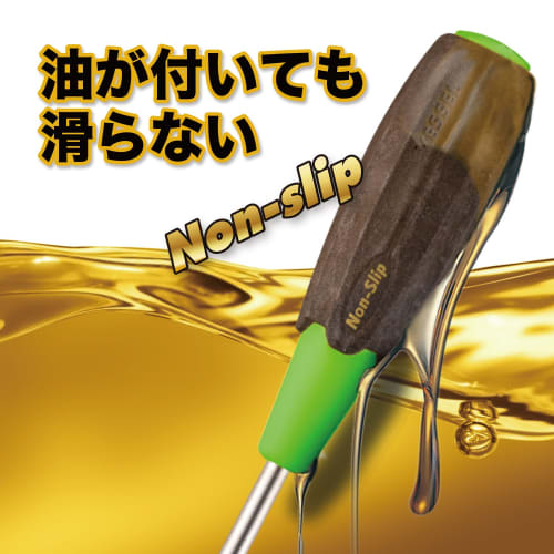 VESSEL Wooden Nut Driver with Non-Slip Grip for Hex Bolts and Nuts, 10x125mm, B-380NT