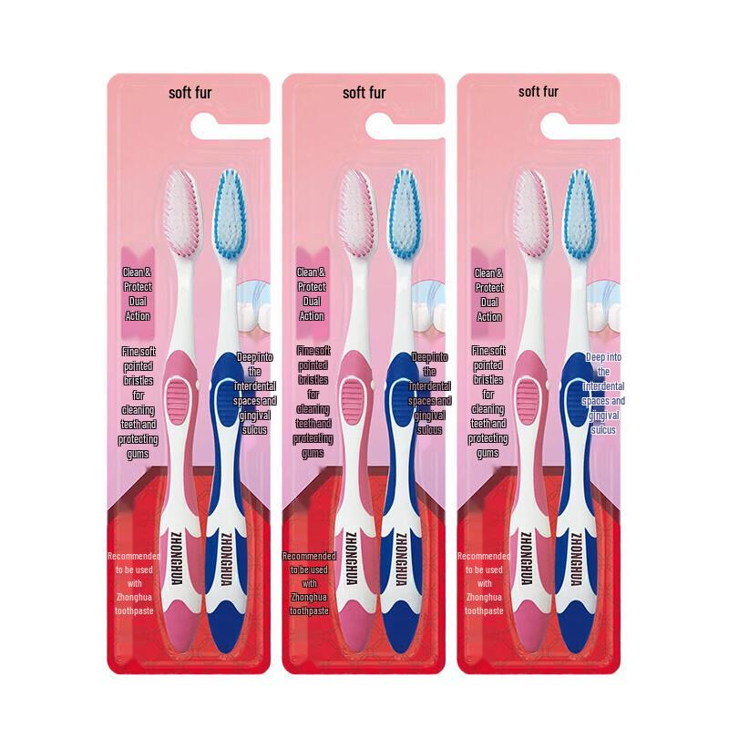 Zhonghua Gentle Dual-Effect Soft Bristle Toothbrush