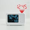 Multifunctional LCD Projection Alarm Clock – Home Decor 2311-2312