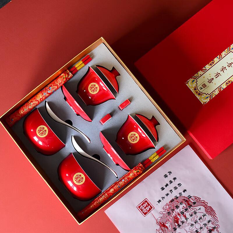 Wedding Tea Ceremony Bowl & Cup Gift Set