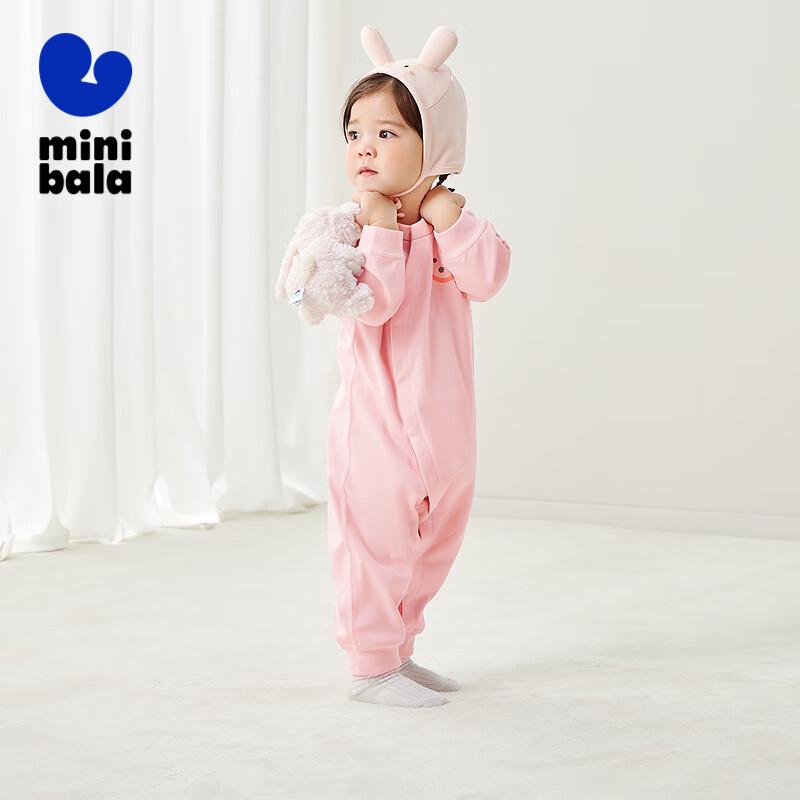 Mini Balabala Plant-Core Baby Pure Cotton Romper 90
