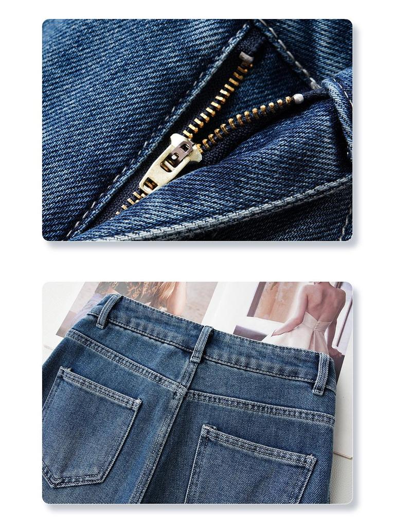 Light Blue 2025 High-Waisted Slimming Women's Harem Jeans