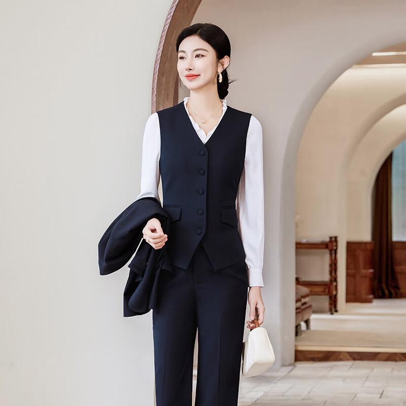 Women's Wide-Shoulder Vest & Wide-Leg Pants Set