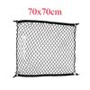 110x60cm Car Trunk Mesh Organizer Luggage Stuff Goods Fix Net Storage Holder Universal Auto Truck Cargo Bag with Hook