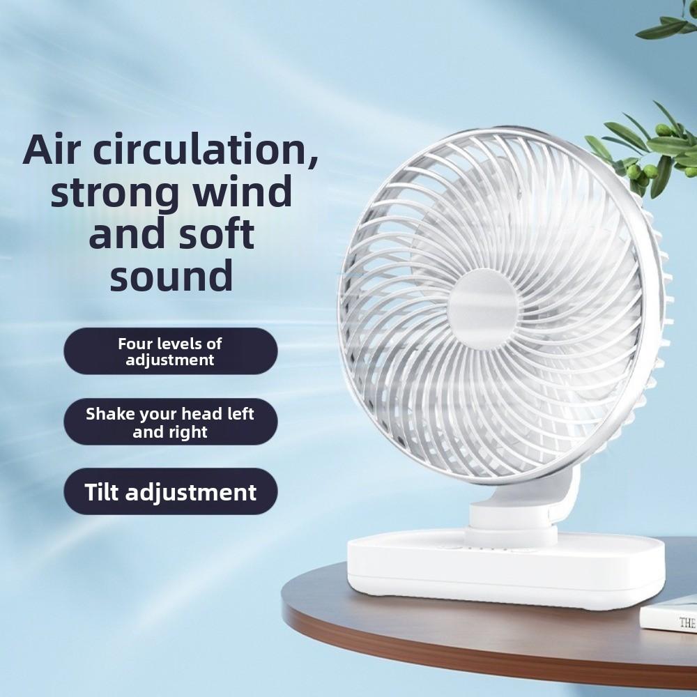 Desktop Fan Dormitory Home Portable Rechargeable Office Electric Fan Large Wind Silent Fan