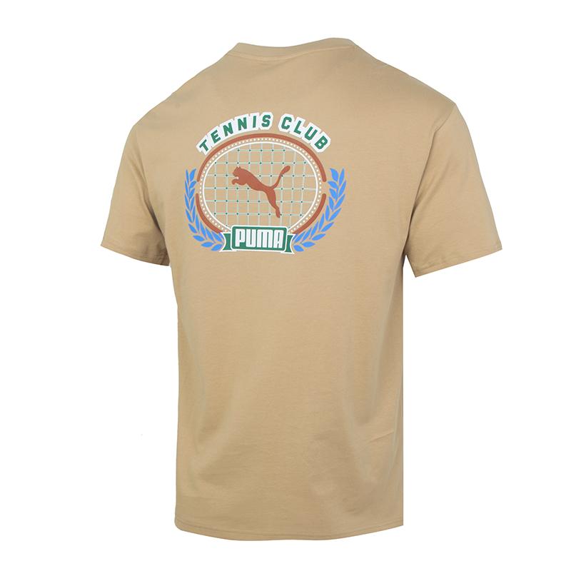 Puma Letter Logo Print Loose Round Neck Short Sleeve T-Shirt Unisex Tops Brown 625805-83