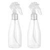 2PCS 200ml Spray Bottles Plant Watering Can Refillable Hairdresser Sprayer