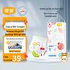 Yiying Weak Acid Fruit Pull-Up Diapers