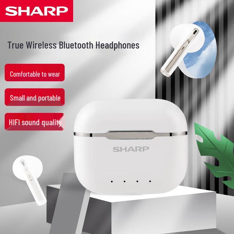

SHARP HP-TW40H True Wireless Bluetooth Earbuds