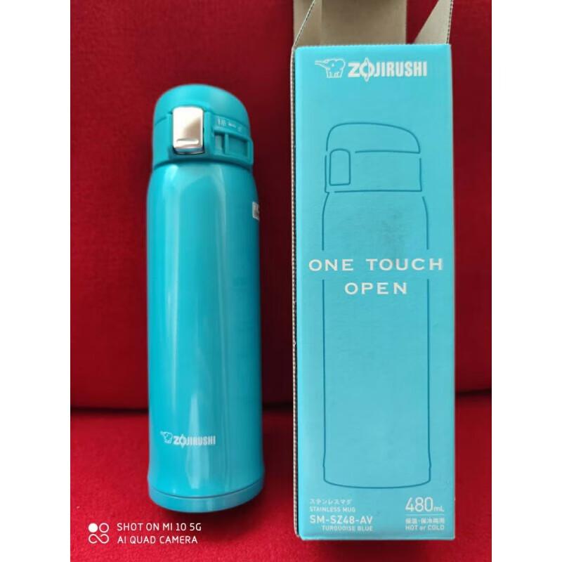 

Zojirushi Ultra-Light Stainless Steel One-Hand Open Travel Mug