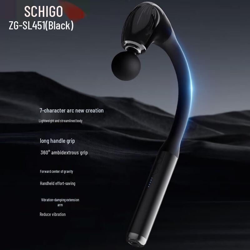 

CHIGO Deep Tissue Fascia Massage Gun