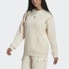 Adidas Originals Sweatshirt Women's Yellow White HG6681