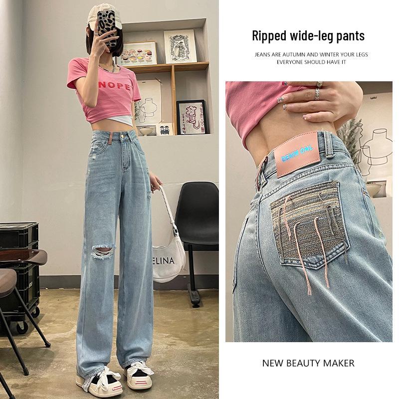 

Women s Trendy High-Waisted Wide-Leg Jeans - Slimming Floor-Length Spring/Autumn Pants M