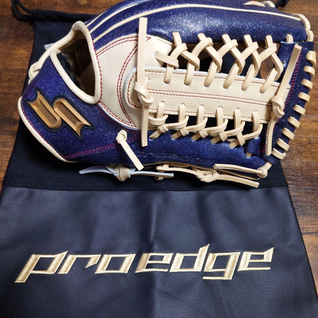 Used SSK proedge softball gloves navy lame