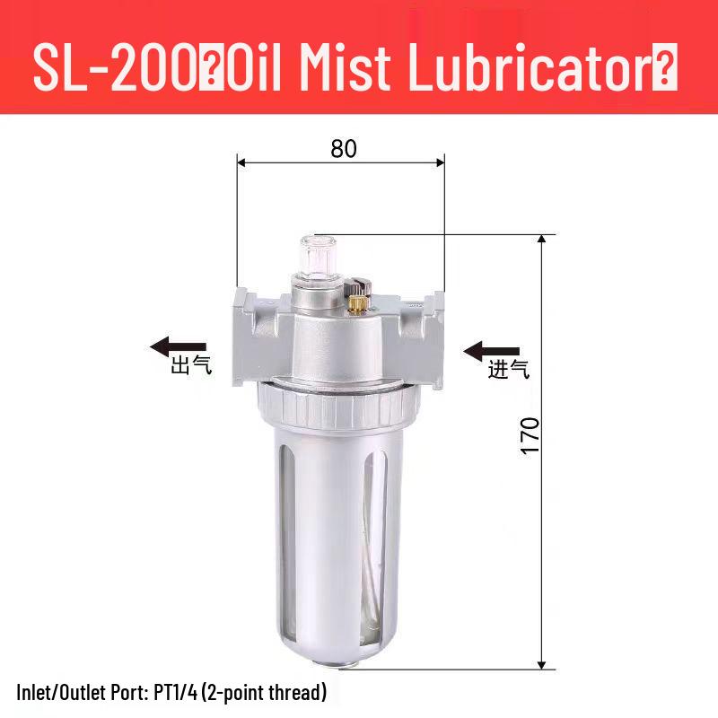 Pneumatic Air Compressor Oil-Water Separator & Pressure Reducing Valve Lubricator SFC/AD Series