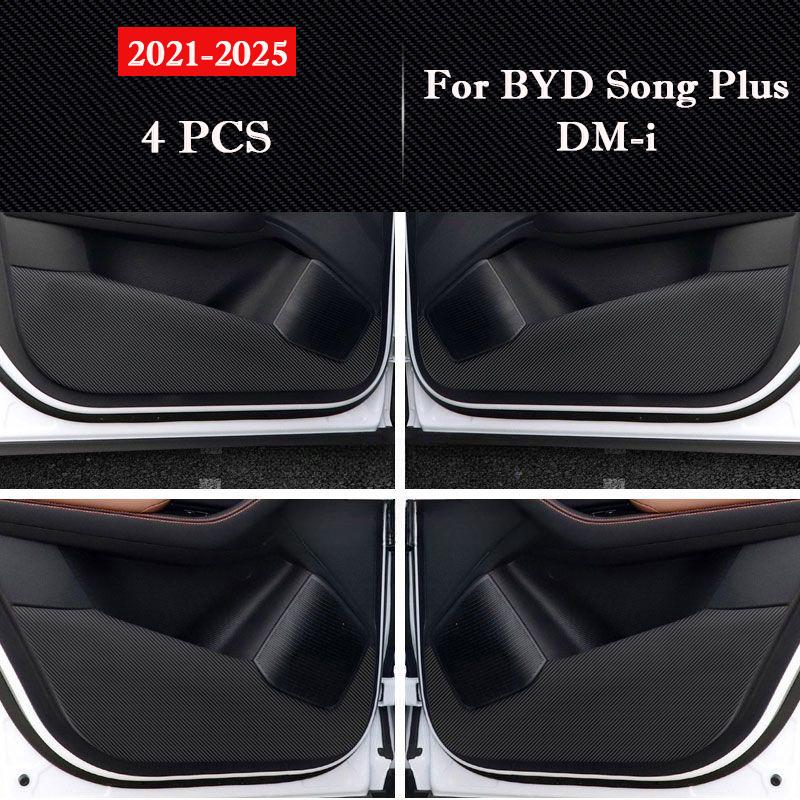 For BYD Song Plus Dm-i EV 2026 - 2026 Car Door Anti-kick Pad Leather Interior Protection Anti-dirty Decor Stickers Accessories