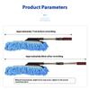 Car Wash, Mop, Car Cleaning Artifact, Special Car Brush Tool, Brush Dust Duster, Dust Sweeping Does Not Hurt The Car, Not Pure Cotton Car