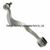 Compatible Lower Curved Tie Rod Arm for BMW 7 Series E66 (31126774831, 31126774832)