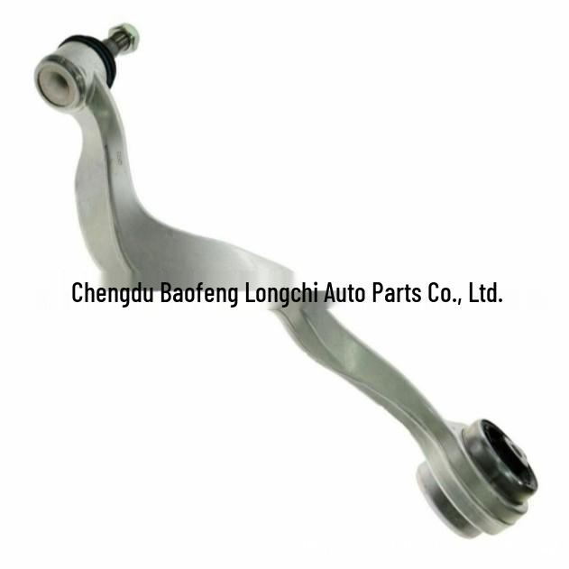 Compatible Lower Curved Tie Rod Arm for BMW 7 Series E66 (31126774831, 31126774832)