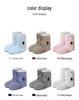Women's and Men's Electric Heated Foot Warmers - Continuous Plug-In Heat Shoes