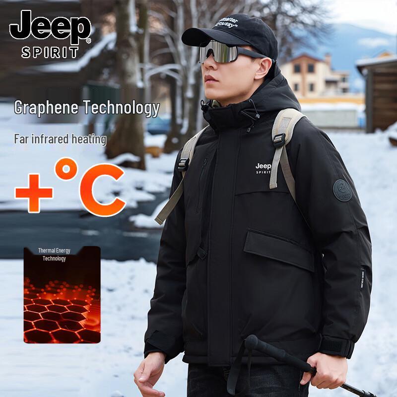 JEEP SPIRIT Men's Graphene Heated Winter Padded Jacket