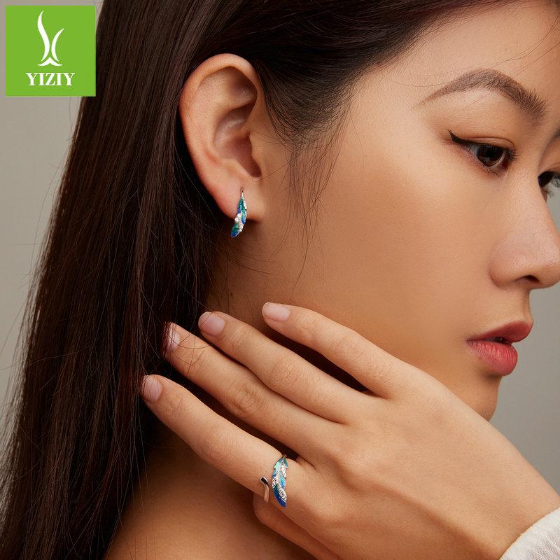 Yin Ziyun Schillerndes Blaues Feder-Ohrring- & Ring-Set: Exotischer ethnischer Stil, S925 Sterlingsilber.