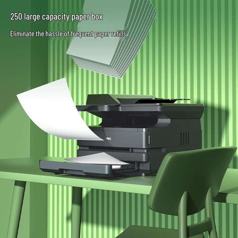 Deli ZYM31ADN A4 Multifunction Black and White Laser Printer CN Plug (adapter Included)