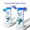 Head & Shoulders שמפו נגד קשקשים לטיפול בגירוד