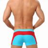 UXH Color Block Fashion Swim Trunks with Anti-Exposure 3D Pouch - Colorful Square Leg Beach Shorts