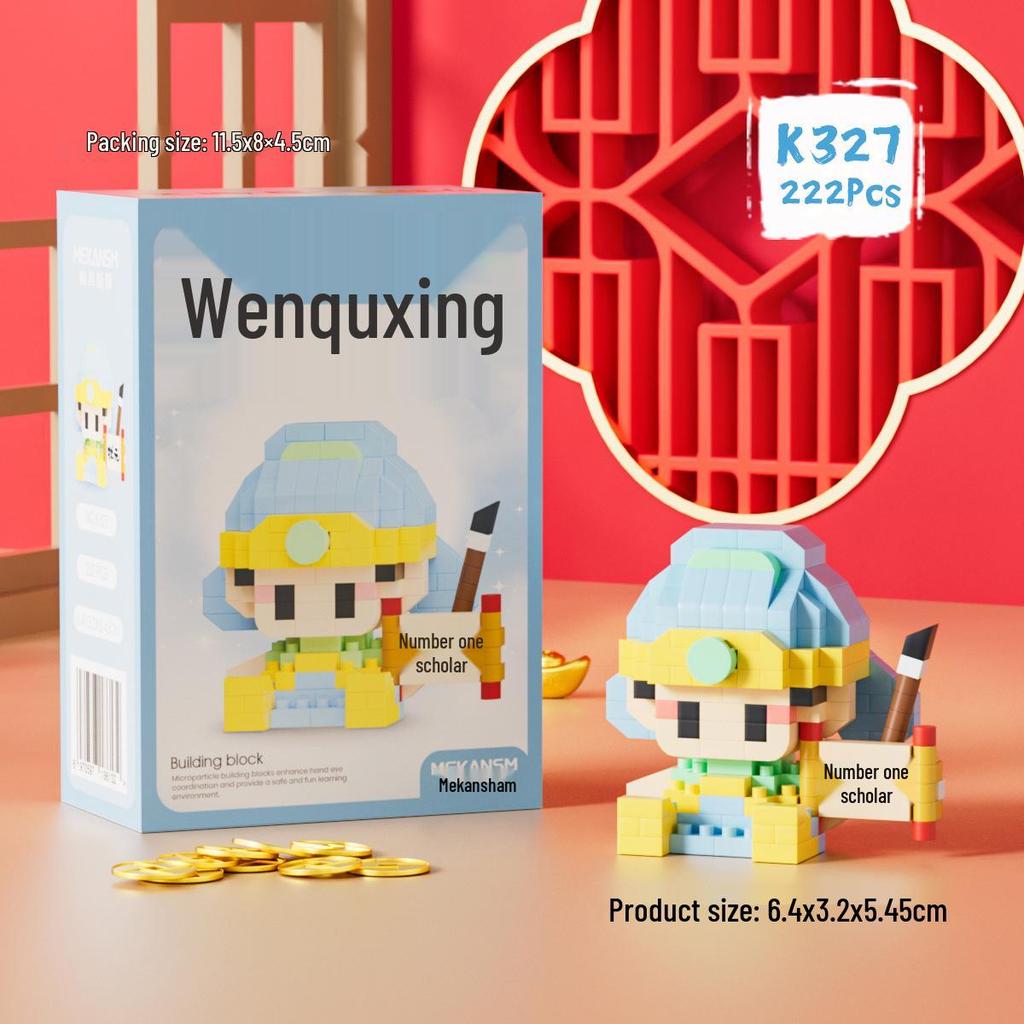 Glücksgott & Wenquxing Löwentanz Bausteine - Kinderspielzeug & Geschenke für den 1. Juni