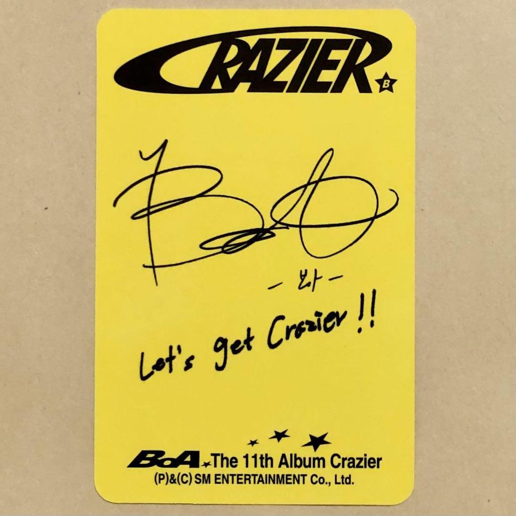 [USED] BoA Crazier CD Korean Album Louder Trading Card 1