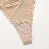 European and American Lace Splicing T-shaped Underwear Women's Large Size Sexy Seamless Low Waist Pure Cotton Crotch Sports Fitness Underwear