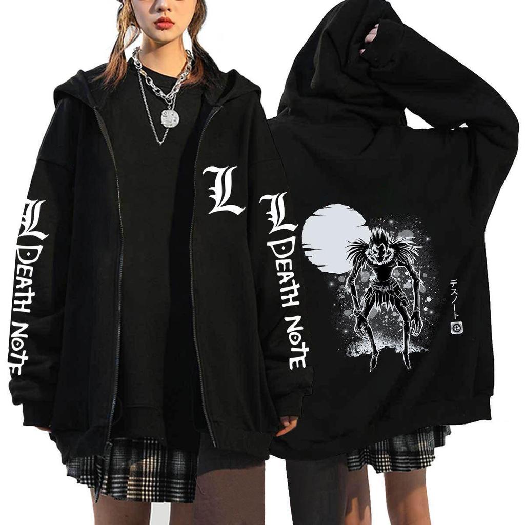 Autumn/Winter Unisex Death Note Zipper Hoodie Cardigan