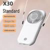 Rechargeable 2026 Handheld Fan: Long Battery Life, Foldable, Portable, High-Speed, Neck Hanging, Desktop Fan