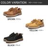 Lopis Casual Work Comfortable Men's Shoes, Stylish, Non-Slip Boots, Low-Cut, Lace-Up, (Black, Measurement_25_Point_5_Centimeters)
