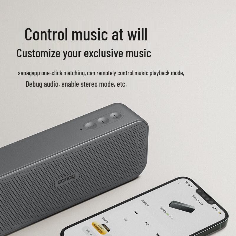 SANAG X15 Portable Bluetooth Speaker