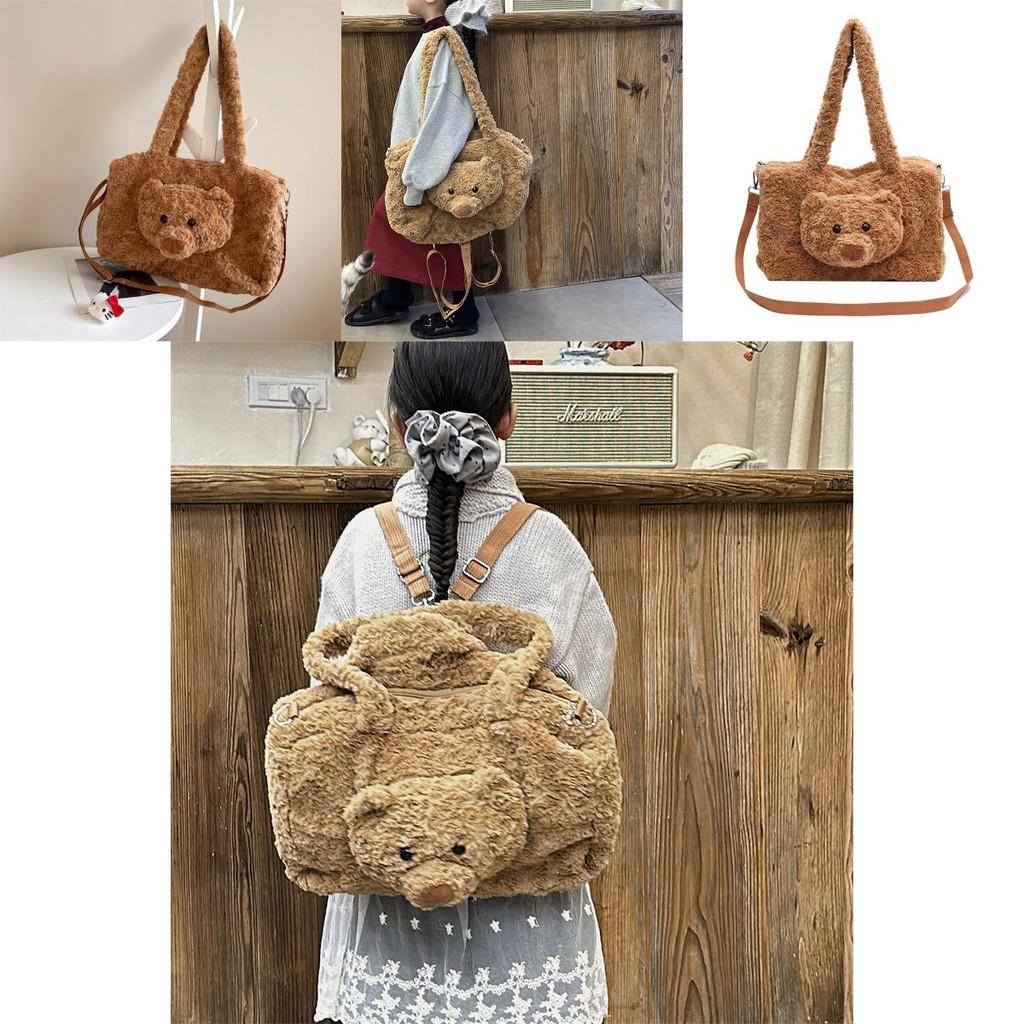 Bear Plush Cute Backpack For Kids Large Capacity Cozy Gender Neutral School Bag