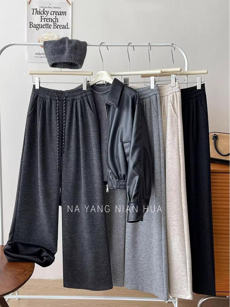 2025 Winter Women's Fleece-lined Slimming Wide-leg Pants - Elastic Waist, Loose Fit, Drapey Style