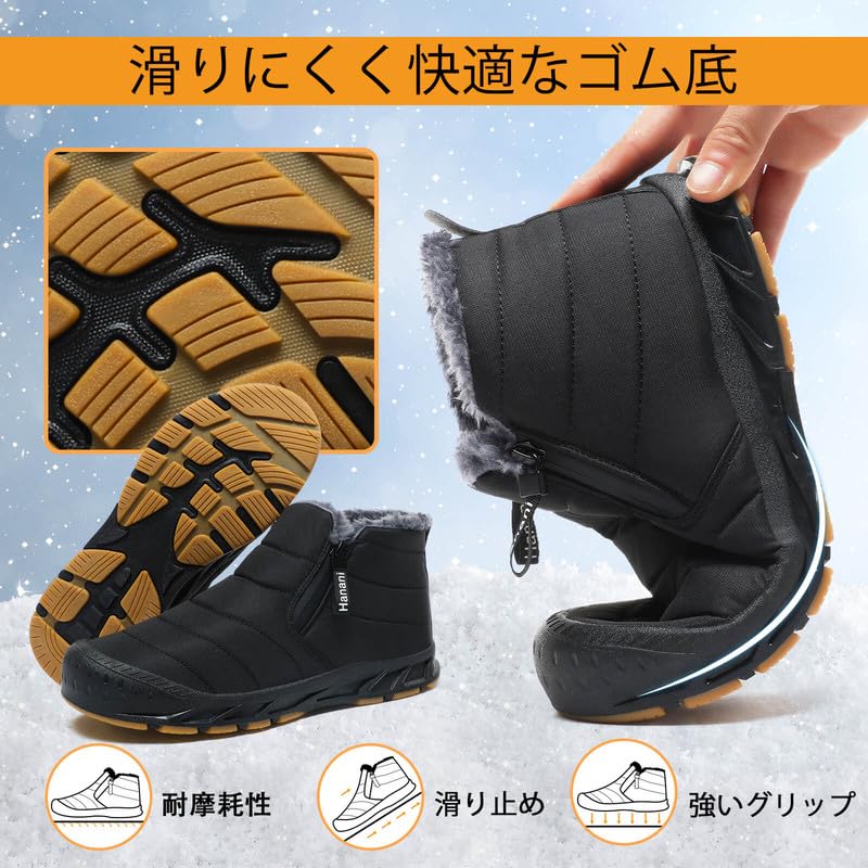 and Snow Waterproof Snow Winter Trekking Warm Fleece Cold Weather Thick Cotton Warm and Autumn and Winter Shoes [ziitop] Men's Women's Boots, Shoes,