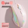 Wired Silent Mechanical Gaming Mouse with Side Buttons for Laptop/Desktop