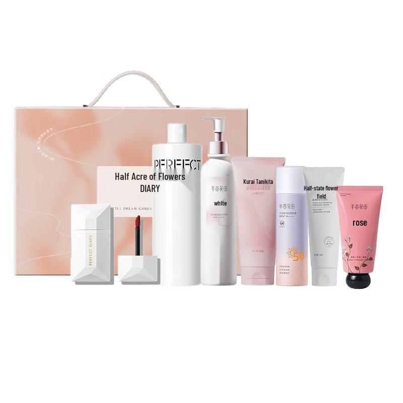 

Half Acre Floral Field Peanut Delight Skincare Set ZY13