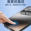 Applicable to Huawei Pura11pro mobile phone case with its own lens film pura11promax tide brand silicone soft case full