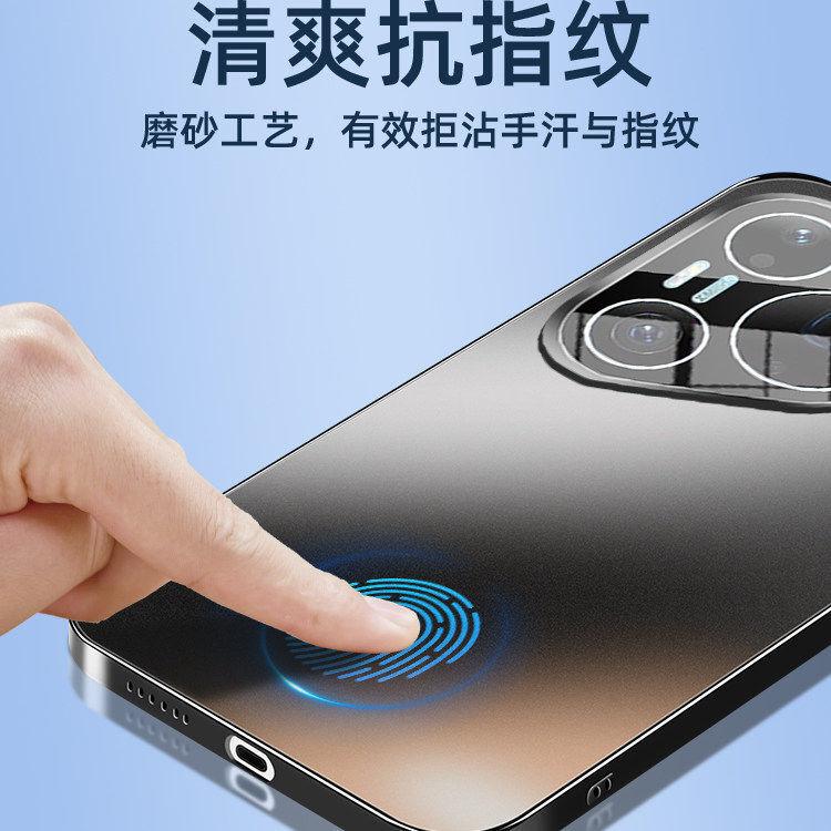 Applicable to Huawei Pura11pro mobile phone case with its own lens film pura11promax tide brand silicone soft case full