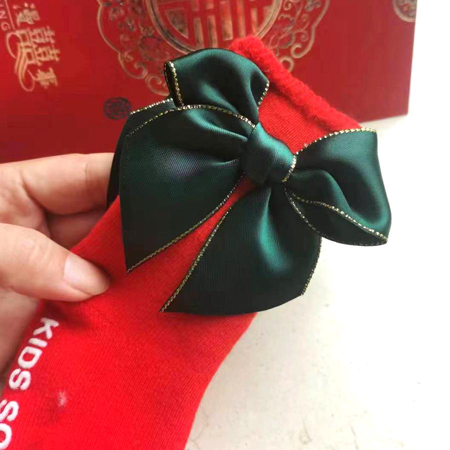 Christmas Infant Non-Slip Cotton Socks: Thick Terry Fruit Doll Design for Newborns