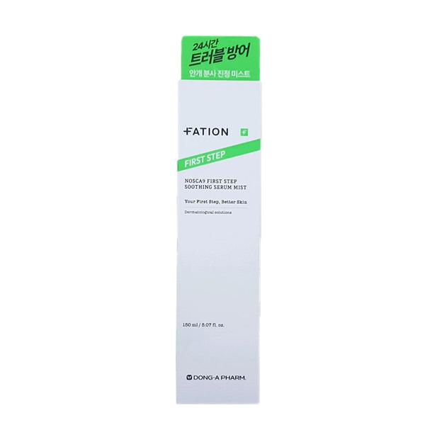 FATION Nosca9 First Step Calming Serum Mist 150ml One thing