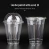 Mubaisen Disposable PET Cold Drink Cups