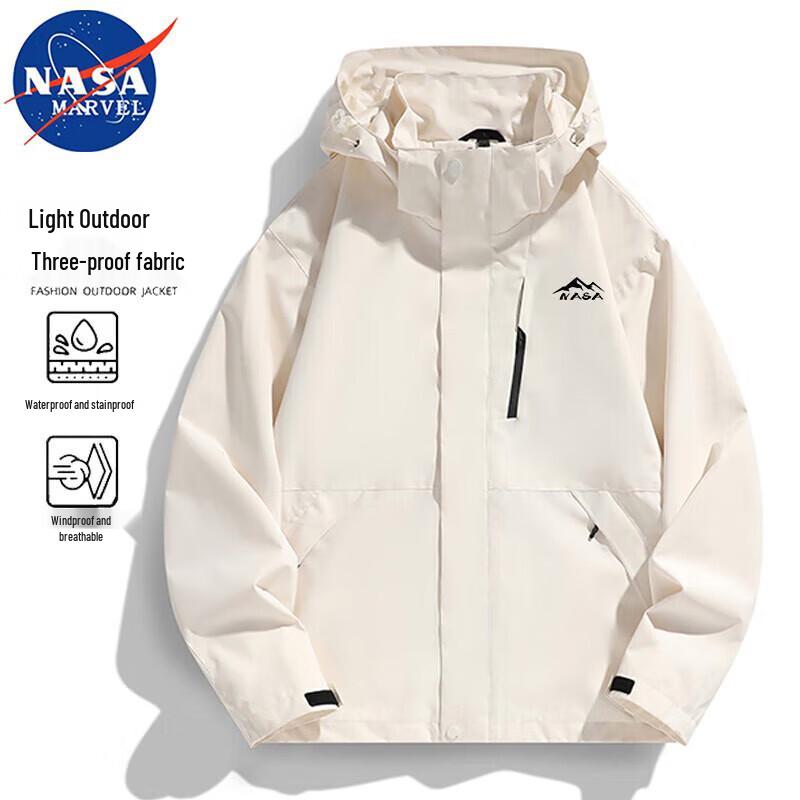 

NASA MARVEL Unisex Hooded Windbreaker Jacket S