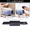 EVILTO Thermometer/Hygrometer Digital Projection Clock, Multi-Function Alarm Clock with AC Adapter, FM Radio, Alarm, Projection, and Snooze Functions,